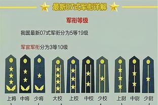 山东男篮取消肖恩-阿曼德的注册 后者仅出场7次场均8分2.1助